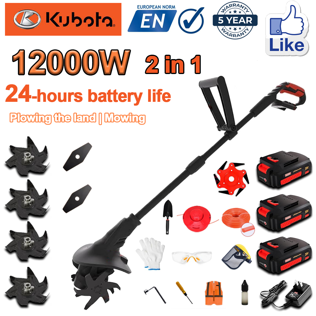 (Durata bateriei 24 de ore) plug 12000W + baterie litiu 96V * 2 + încărcător rapid * 1 + lopată * 1 + cap cu lamă dreaptă * 2 + lame plug * 4 + lamă de ferăstrău din aliaj * 1 + lamă de cosit * 1 + funie de cosit * 1 + diverse accesorii